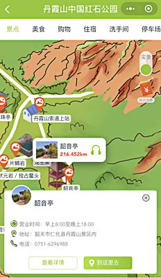 南坤镇景区手绘地图智慧导览和语音结合，让景区“活”起来